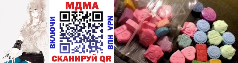 MDMA VHQ  Ковров 