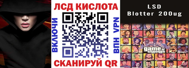 darknet телеграм  Ковров  Марки N-bome 1500мкг 